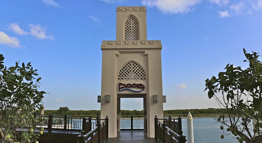 Eastern Mangroves Suites By Jannah Aparthotel 5*